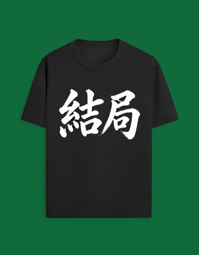 Front_1_c_2.jpg