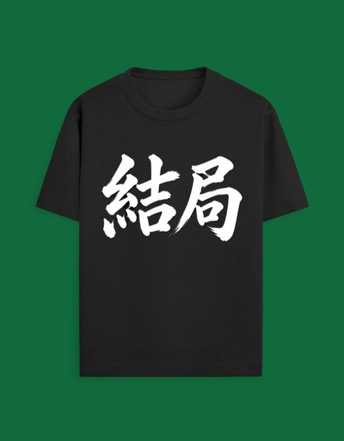Front_1_c_2.jpg