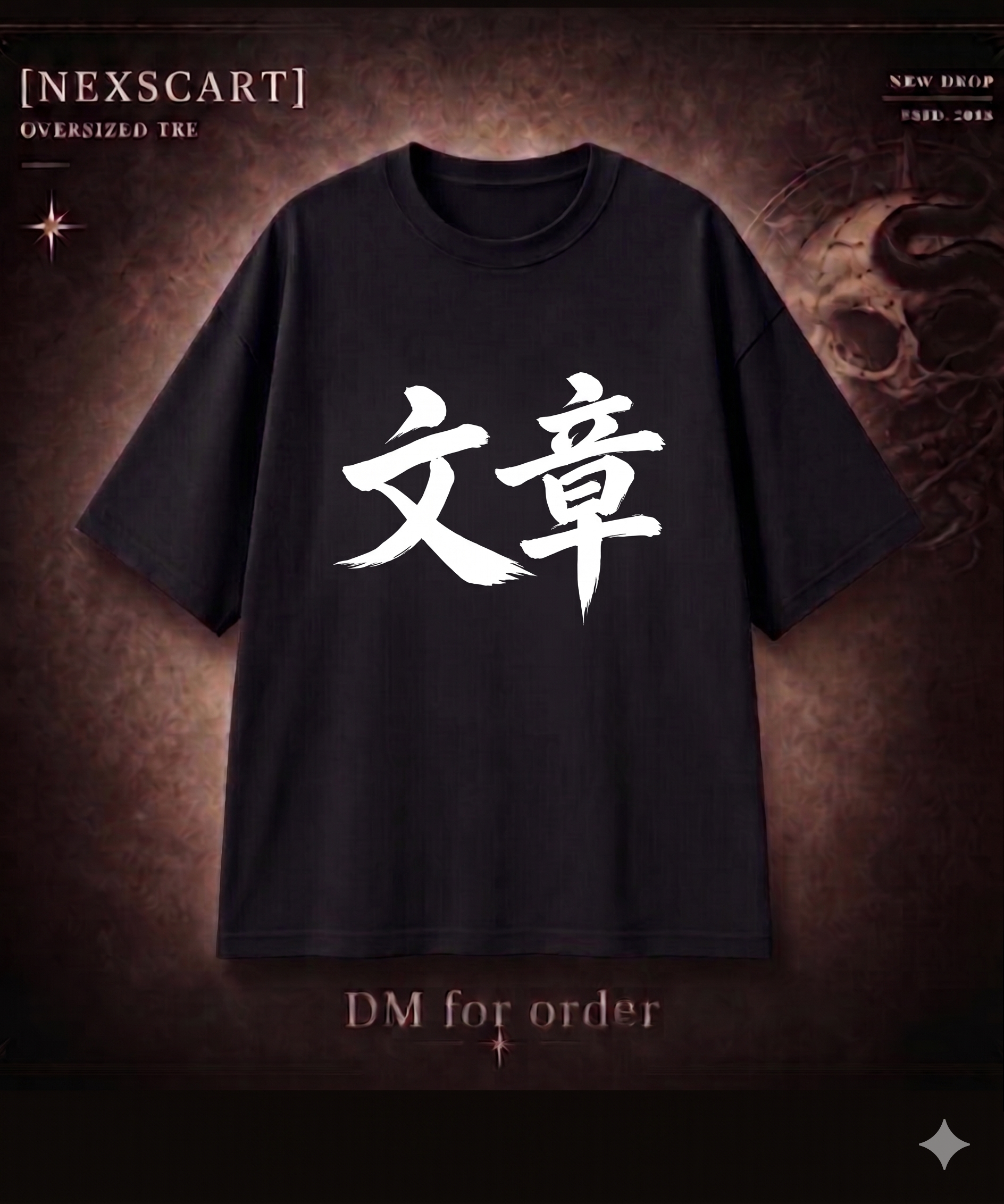 TEXT japanese text T-Shirt