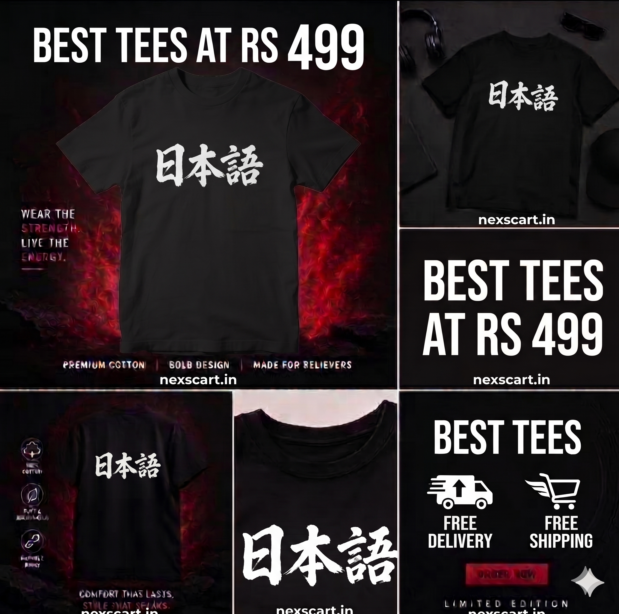 Japanese text T-Shirt
