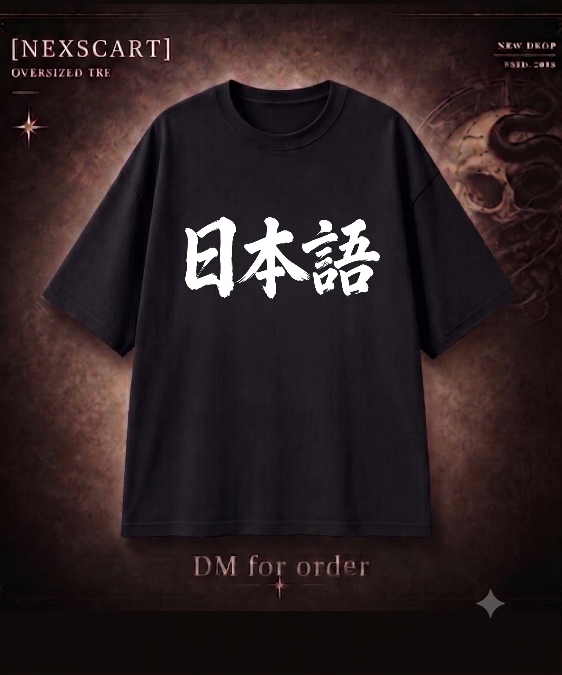 Japanese text T-Shirt