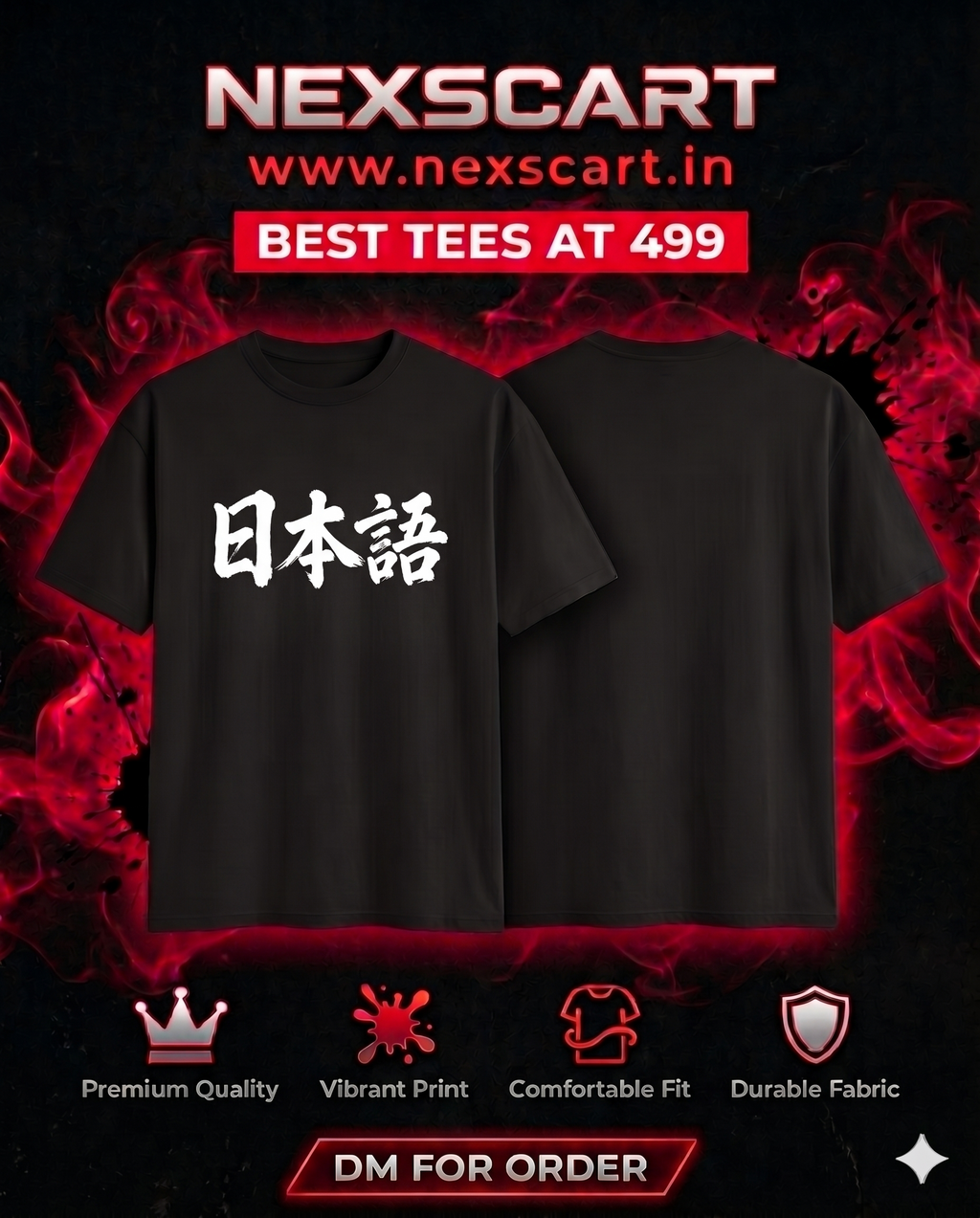 Japanese text T-Shirt
