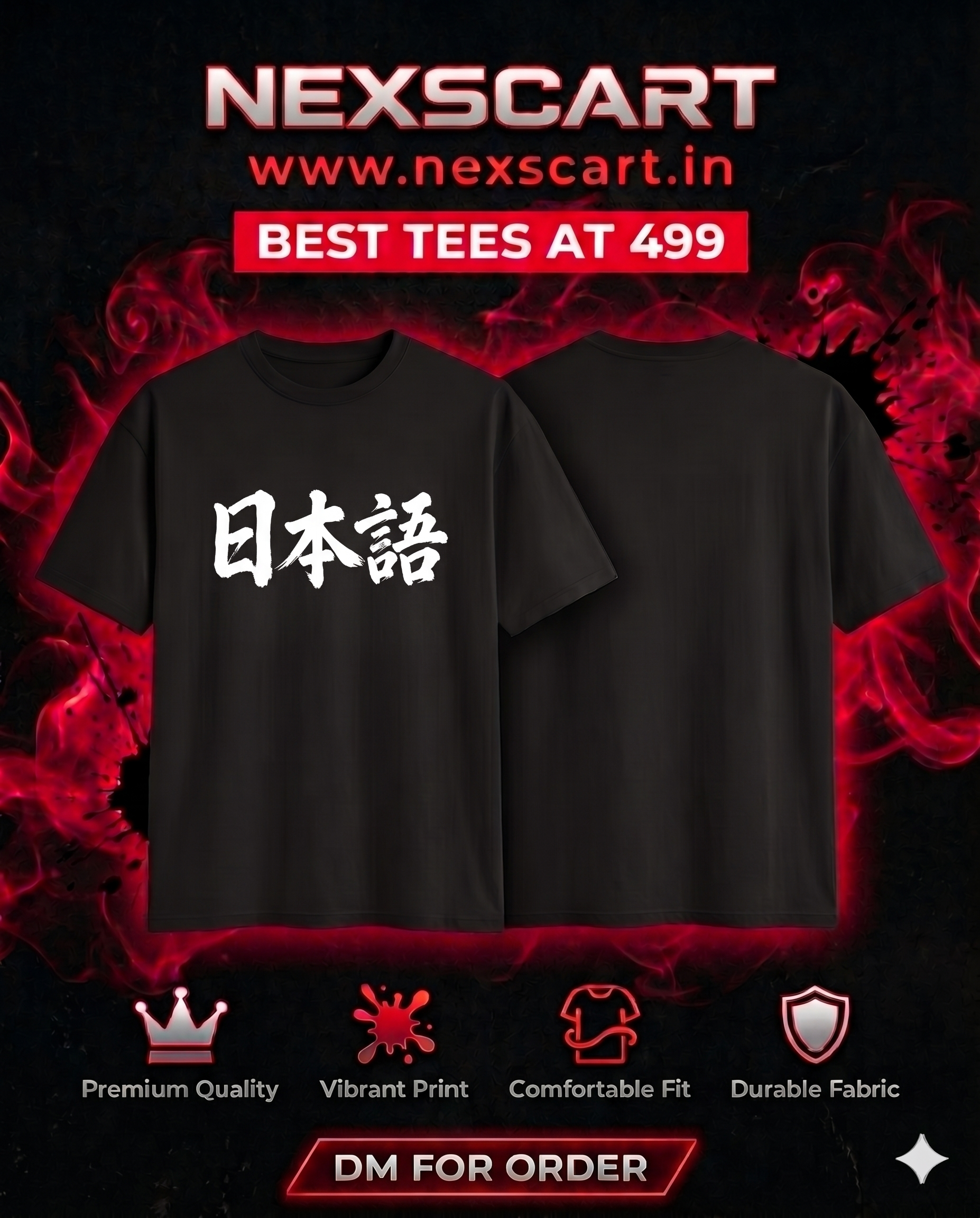Japanese text T-Shirt