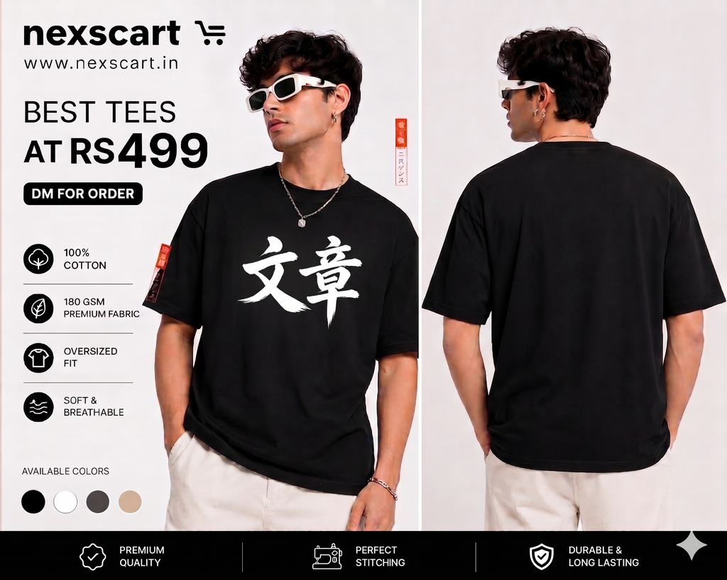 TEXT japanese text T-Shirt