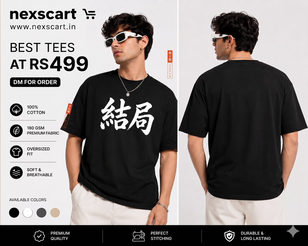 after all japanese T-Shirt