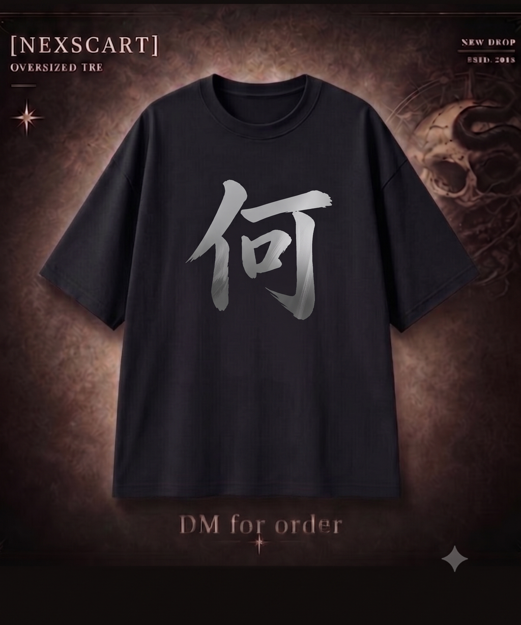 what japanese textT-Shirt