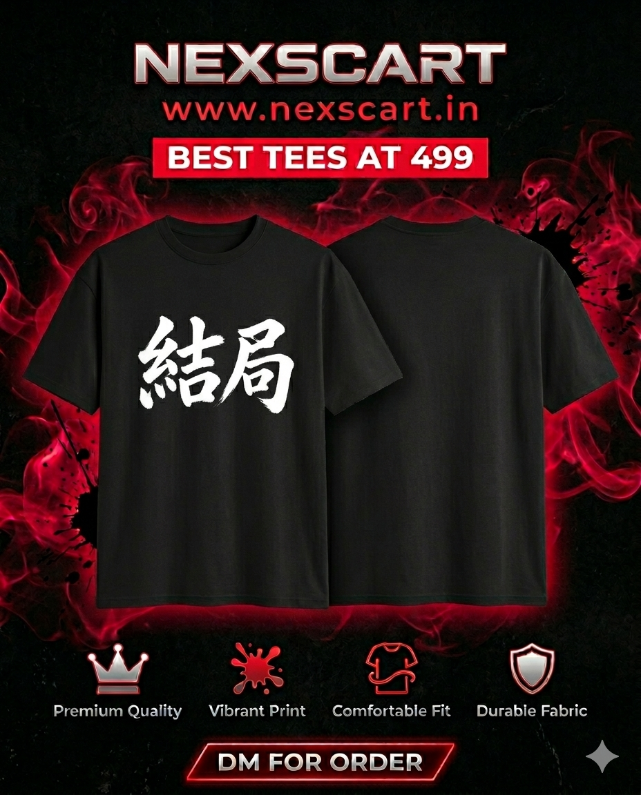 after all japanese T-Shirt
