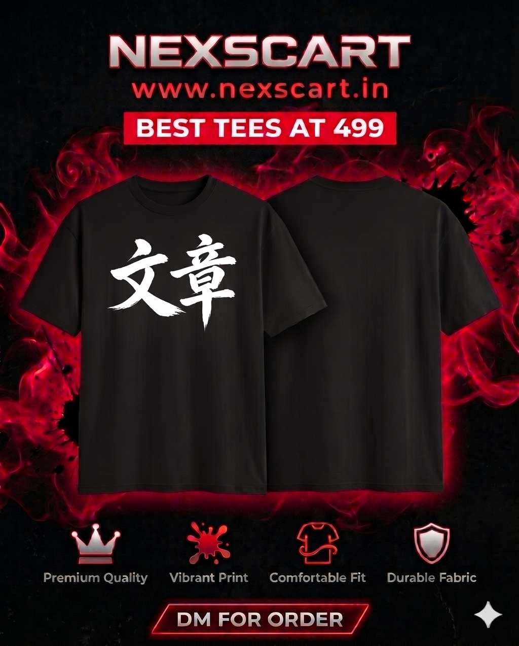 TEXT japanese text T-Shirt