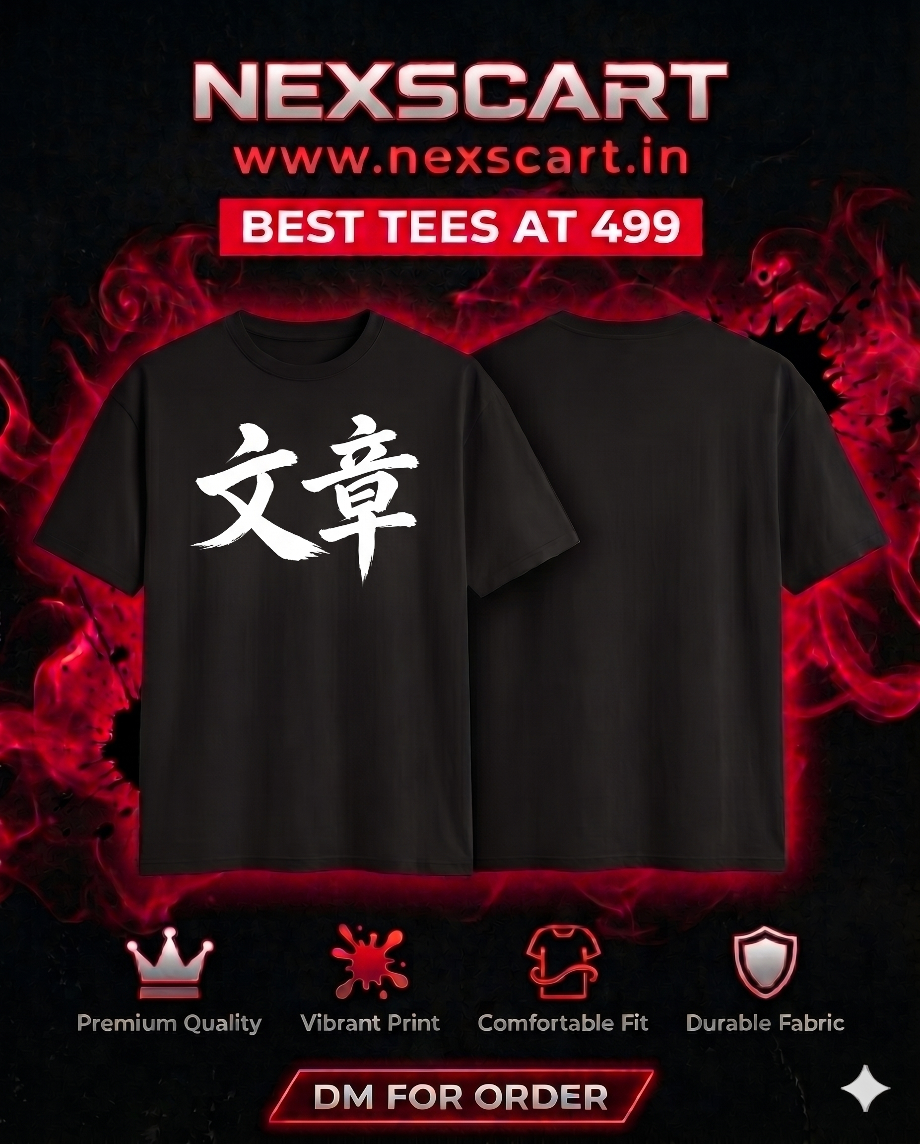 TEXT japanese text T-Shirt